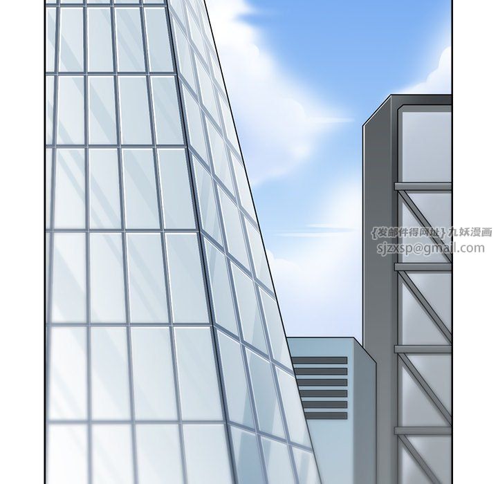 回到过去爱上你第2話