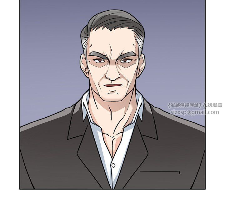 回到过去爱上你第2話