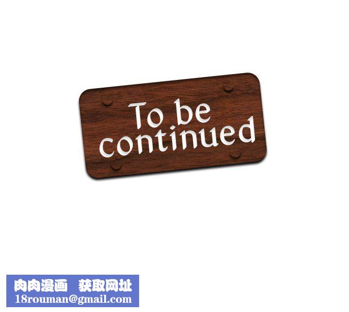 回到过去爱上你第2話