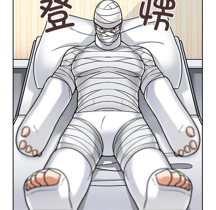 回到过去爱上你第3話