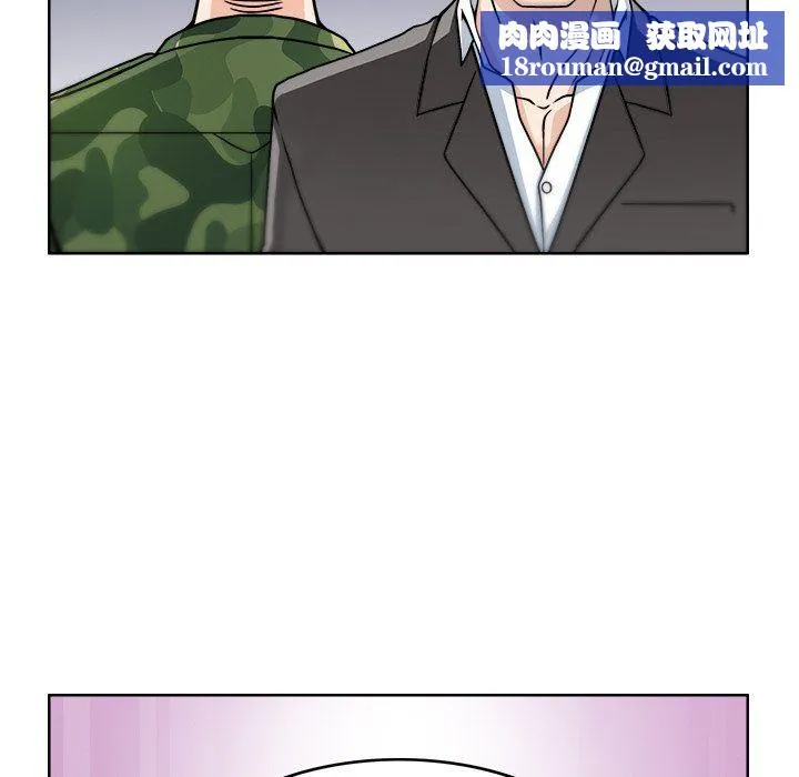 回到过去爱上你-第3話 - 图片 60