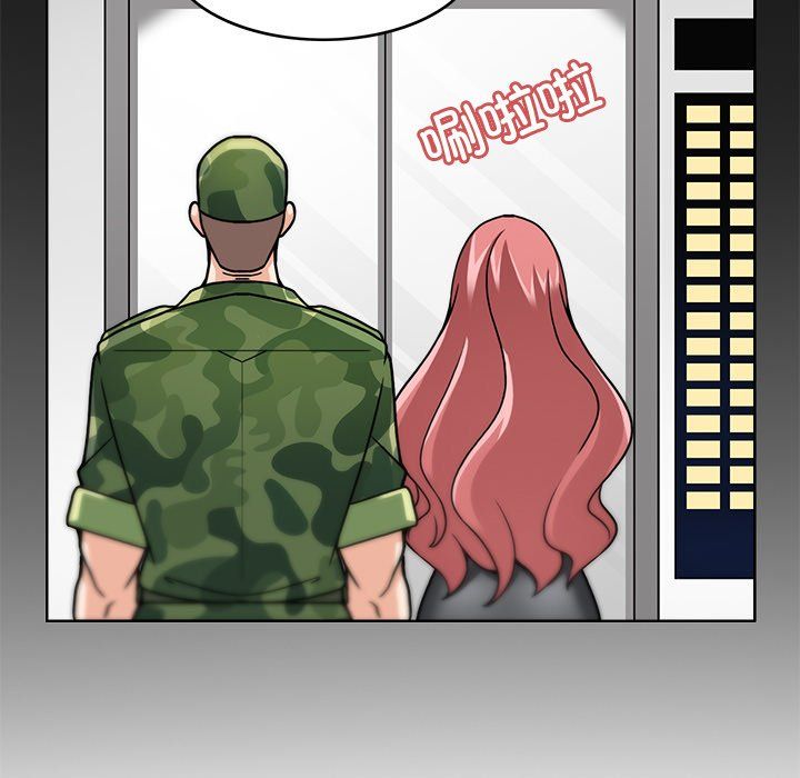 回到过去爱上你第3話