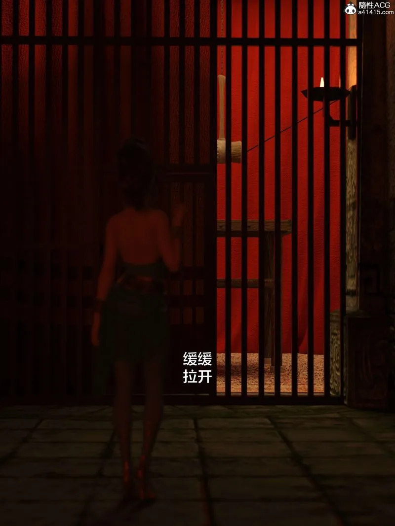 [3D]赌局-第04話 - 图片 87