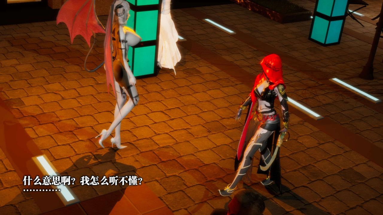 [3D]堕落hd第01話