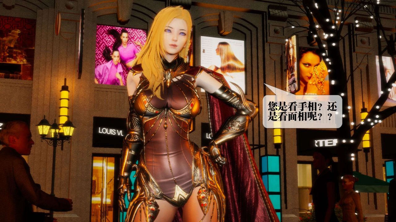 [3D]堕落hd第01話