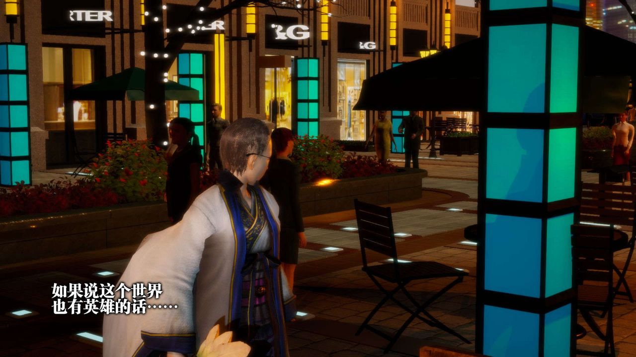 [3D]堕落hd第01話