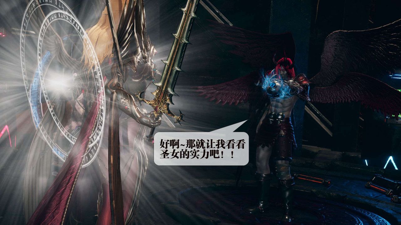 [3D]堕落hd第01話