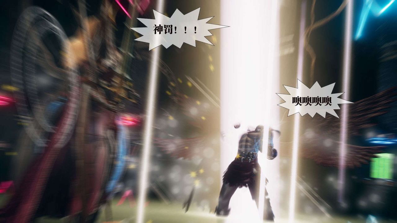 [3D]堕落hd第01話