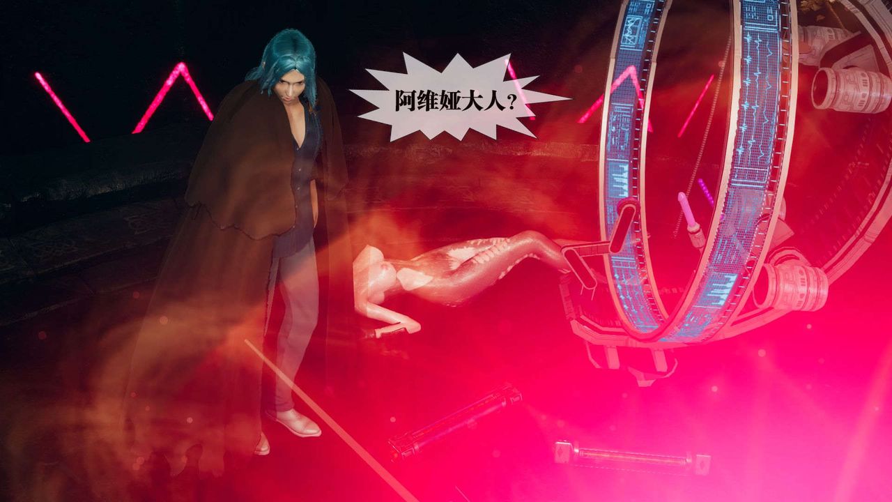 [3D]堕落hd第01話