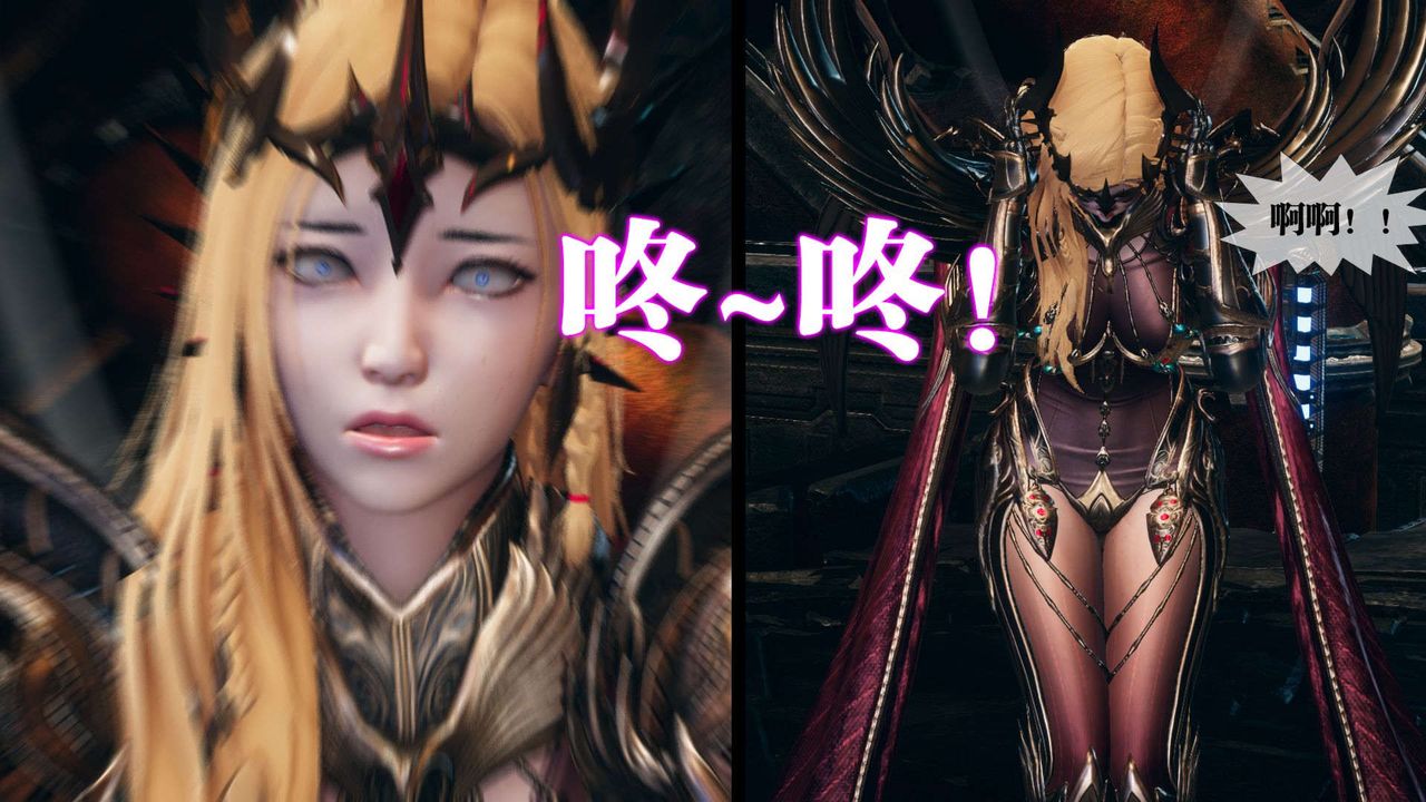 [3D]堕落hd第01話