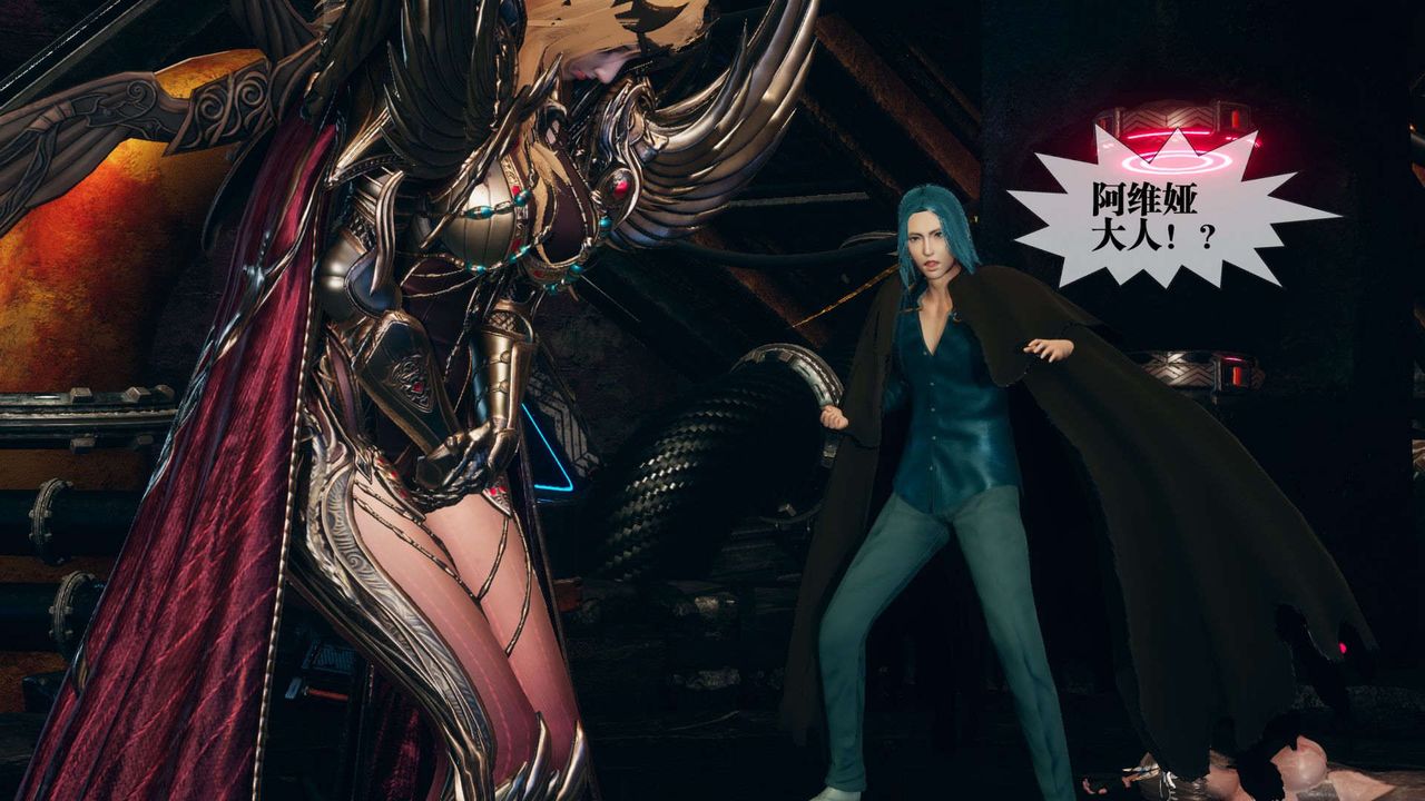 [3D]堕落hd第01話