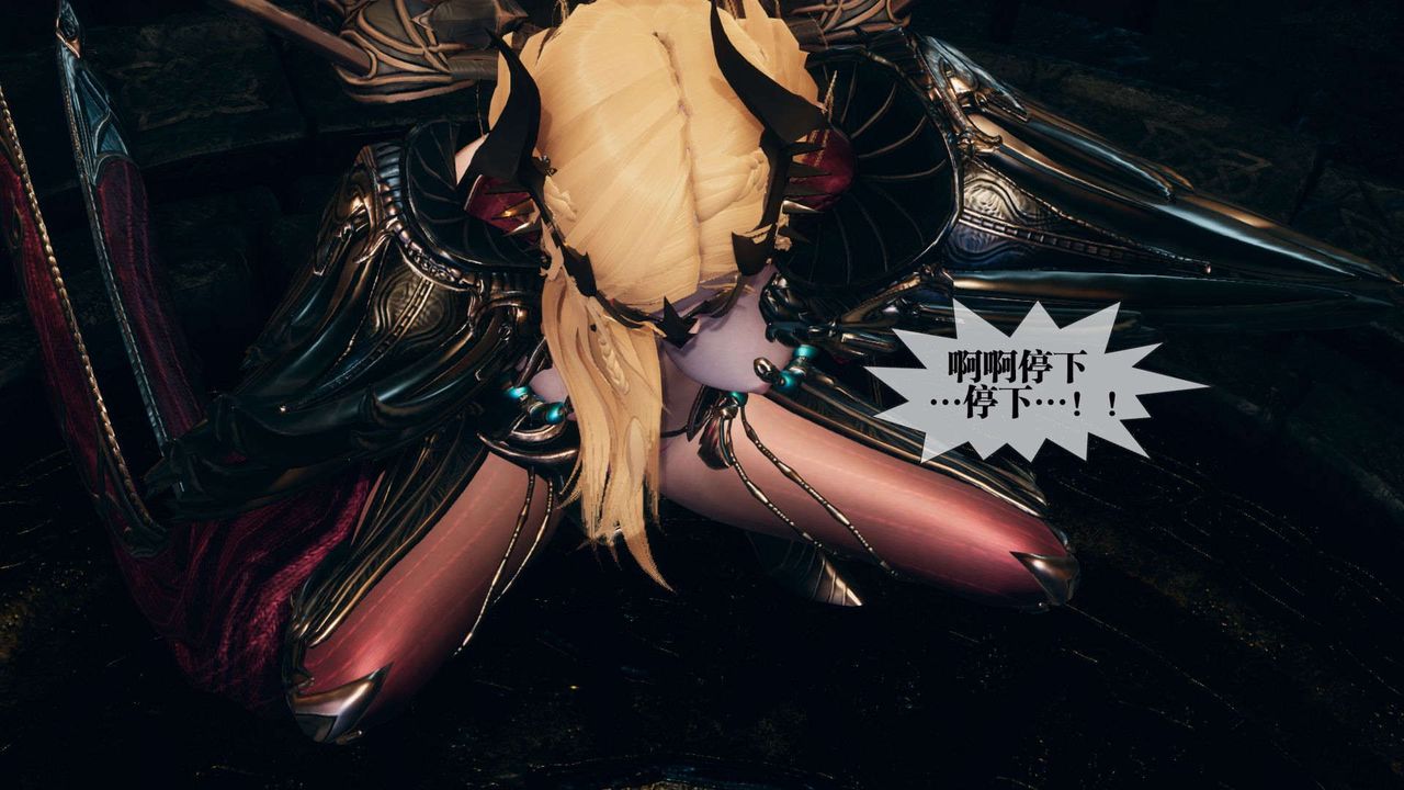 [3D]堕落hd第01話