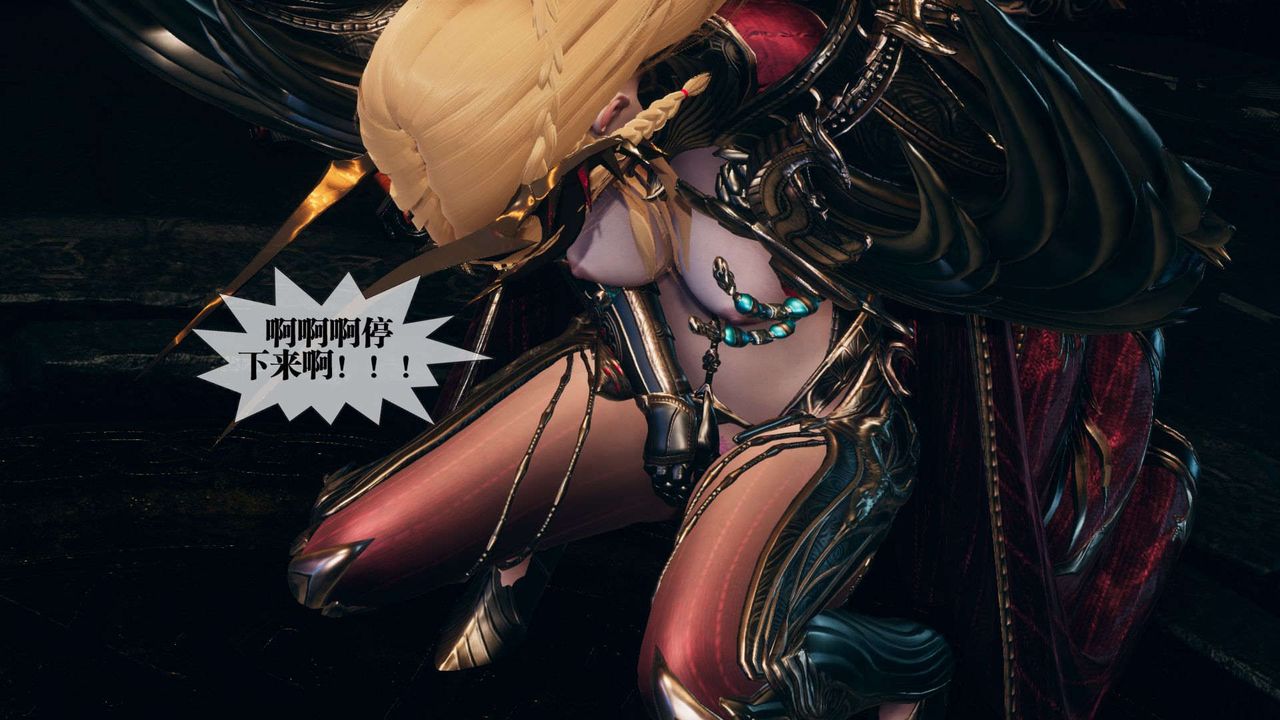 [3D]堕落hd第01話