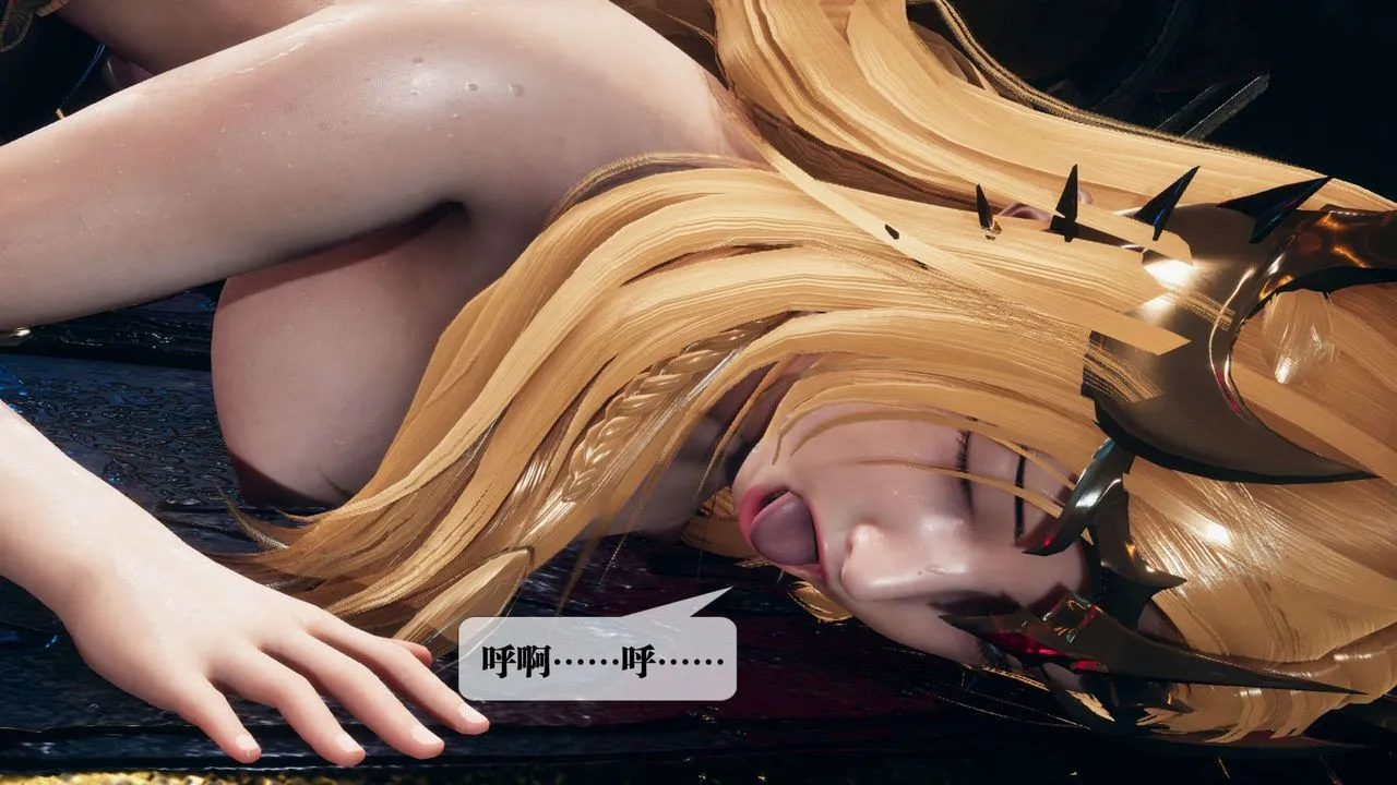 [3D]堕落hd-第01話 - 图片 160