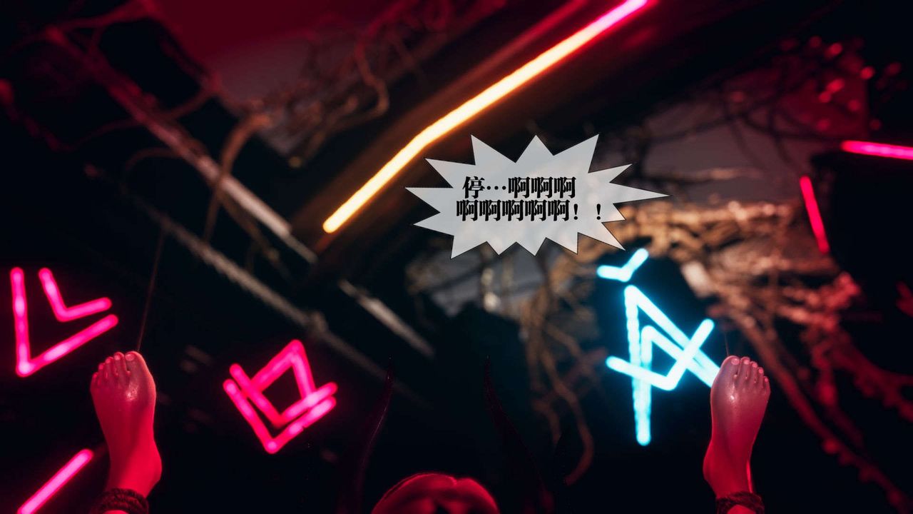 [3D]堕落hd第02話