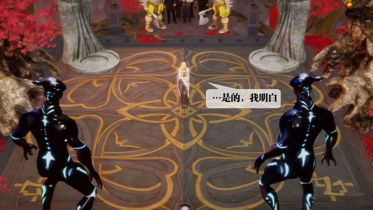 [3D]堕落hd-第02話 - 图片 40
