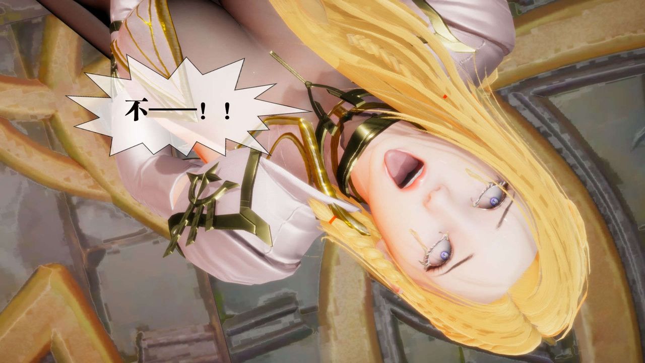 [3D]堕落hd第02話