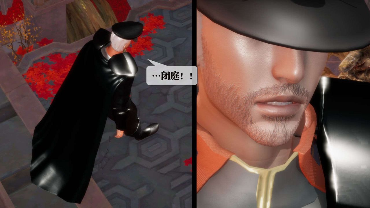 [3D]堕落hd第02話