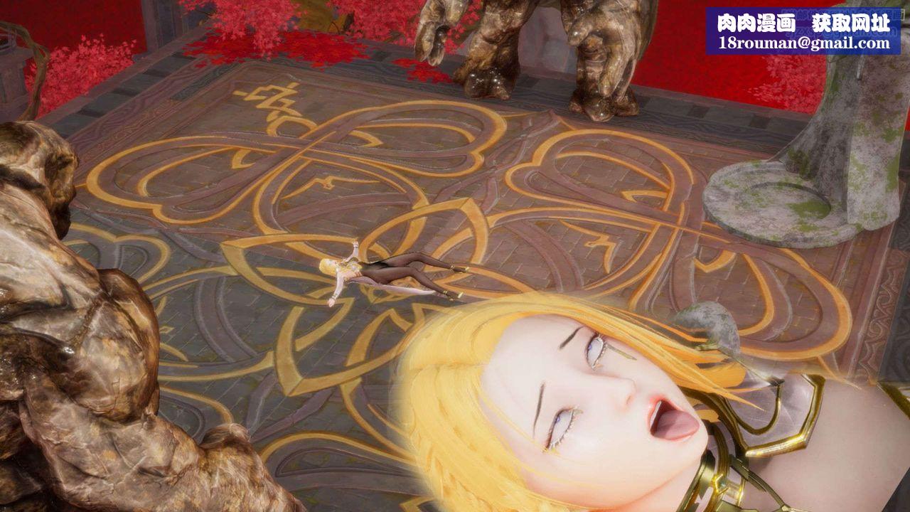 [3D]堕落hd第02話