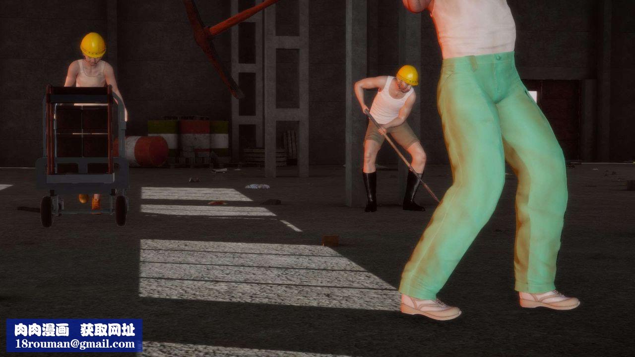 [3D]墮落hd第02話