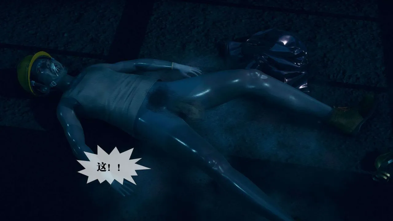 [3D]堕落hd-第03話 - 图片 19