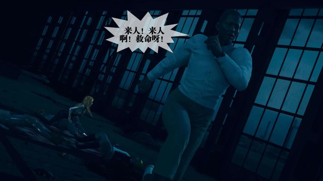 [3D]堕落hd-第03話 - 图片 26