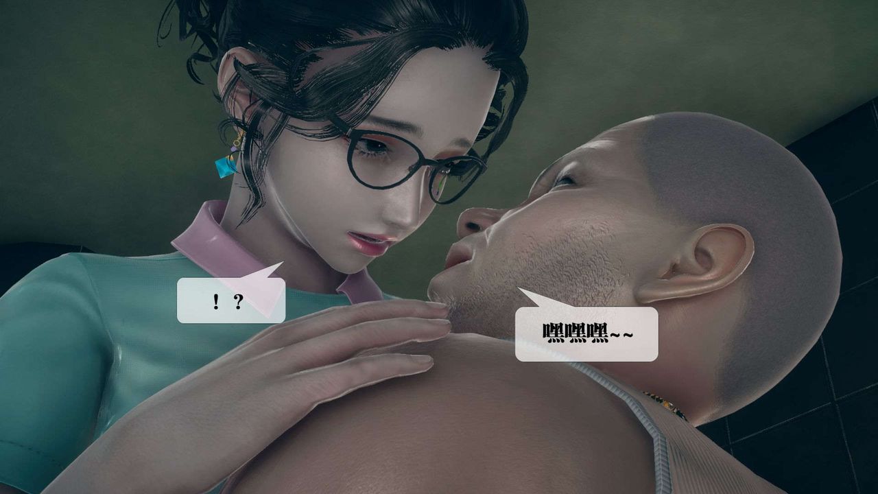 [3D]堕落hd第03話