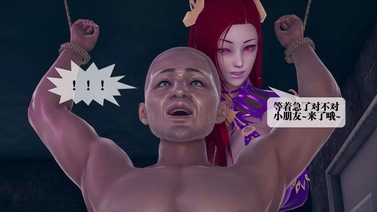 [3D]堕落hd-第03話 - 图片 185