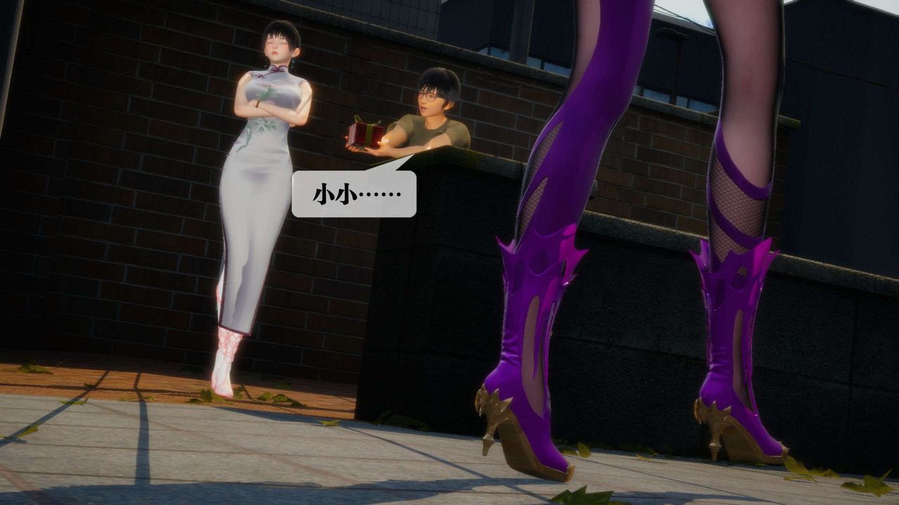 [3D]堕落hd第04話