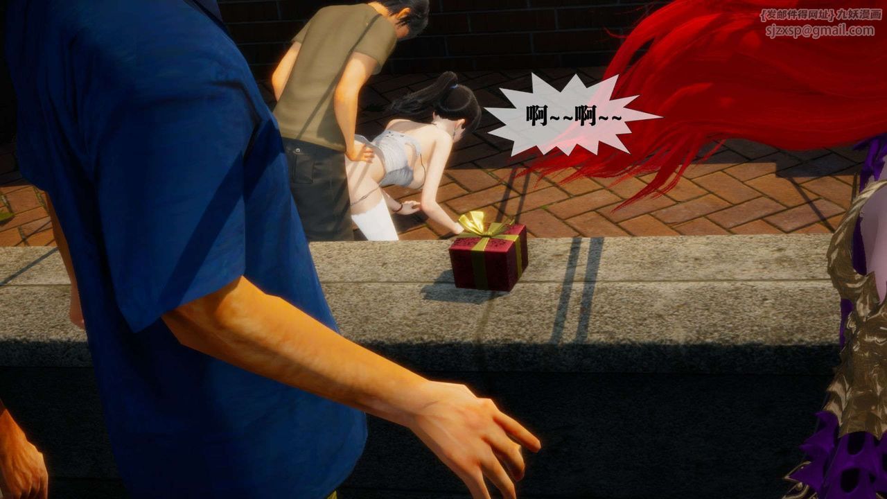 [3D]堕落hd第04話