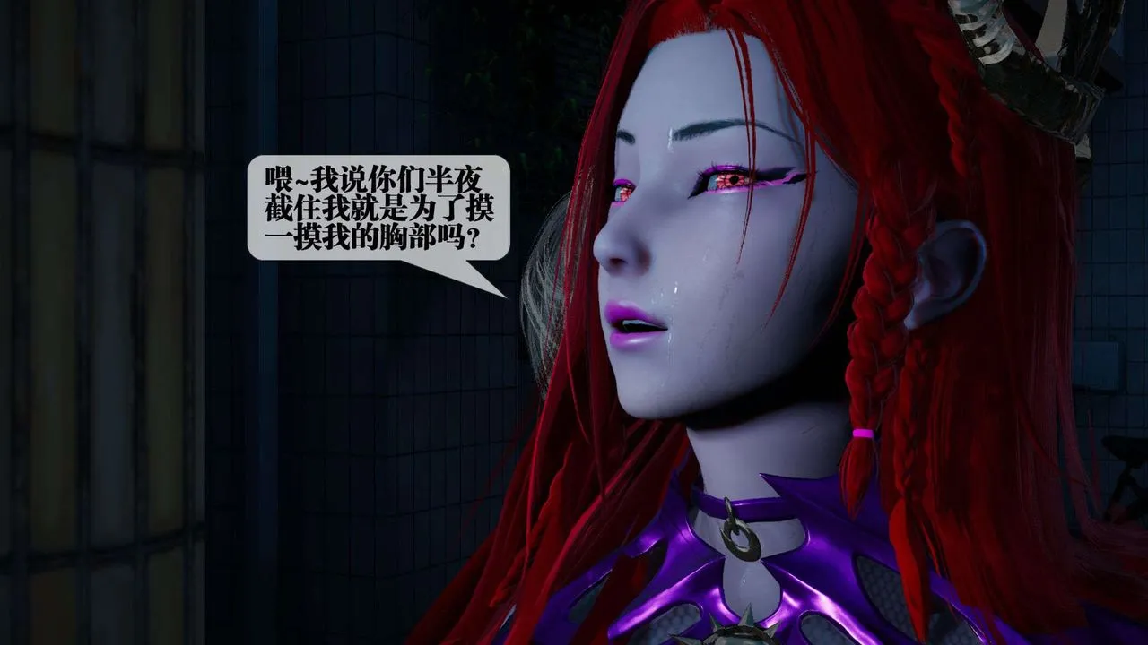 [3D]堕落hd-第04話 - 图片 35