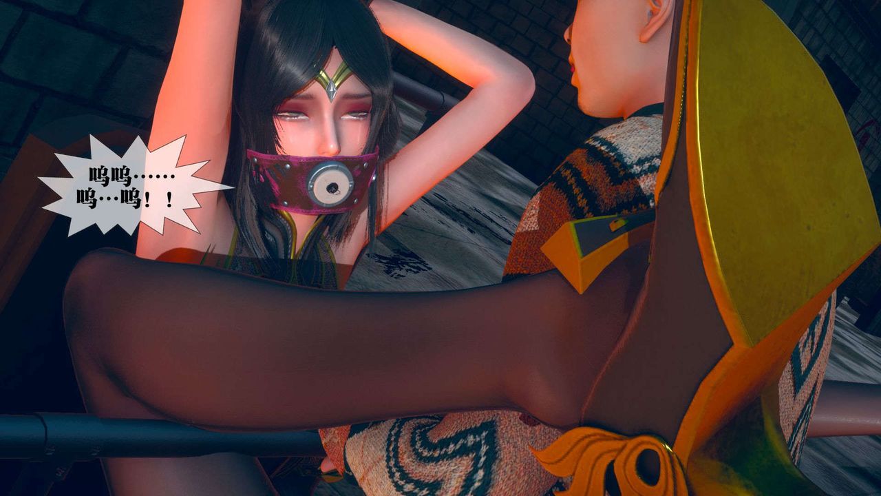 [3D]堕落hd第04話