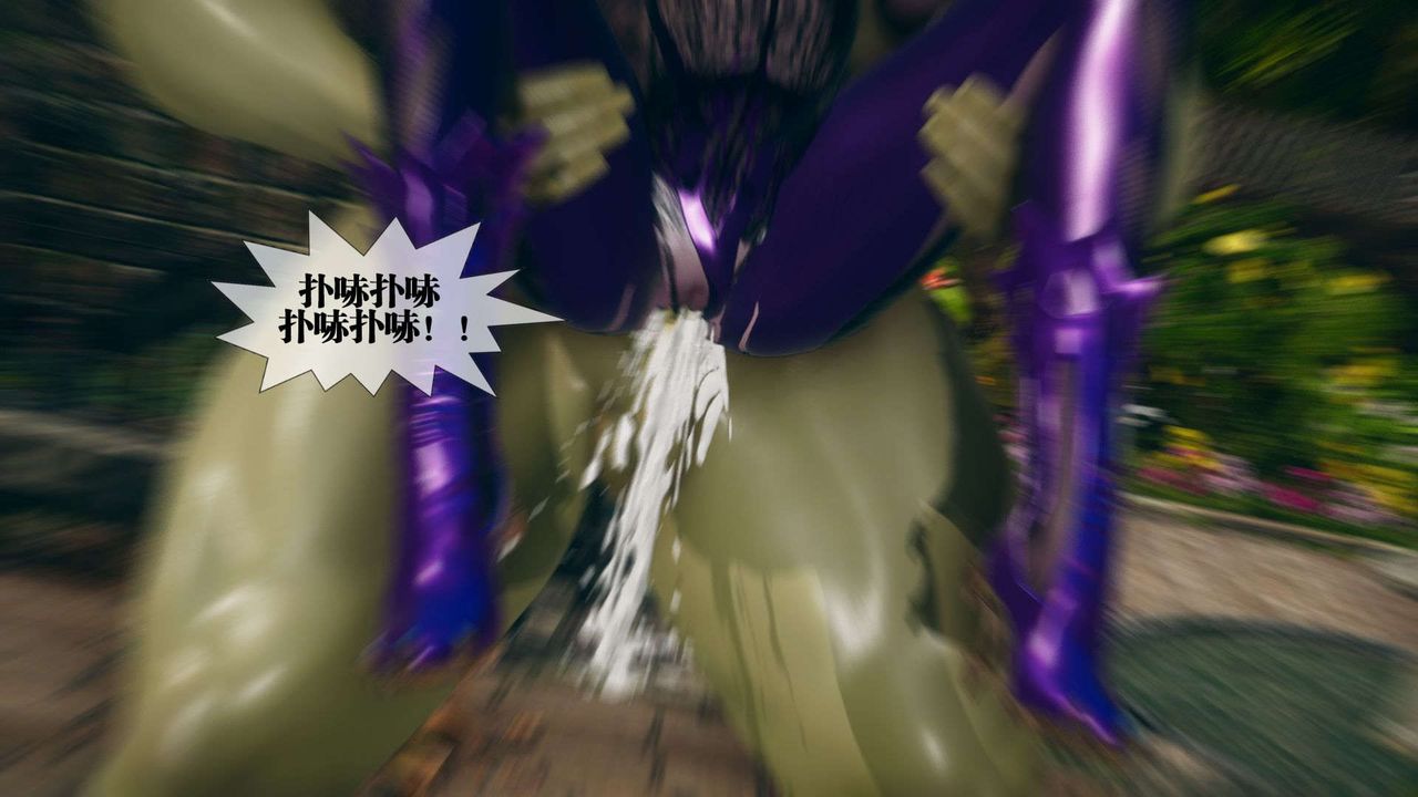 [3D]堕落hd第05話