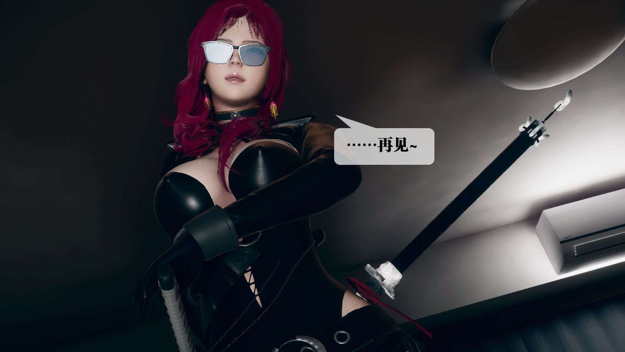 [3D]堕落hd第06話