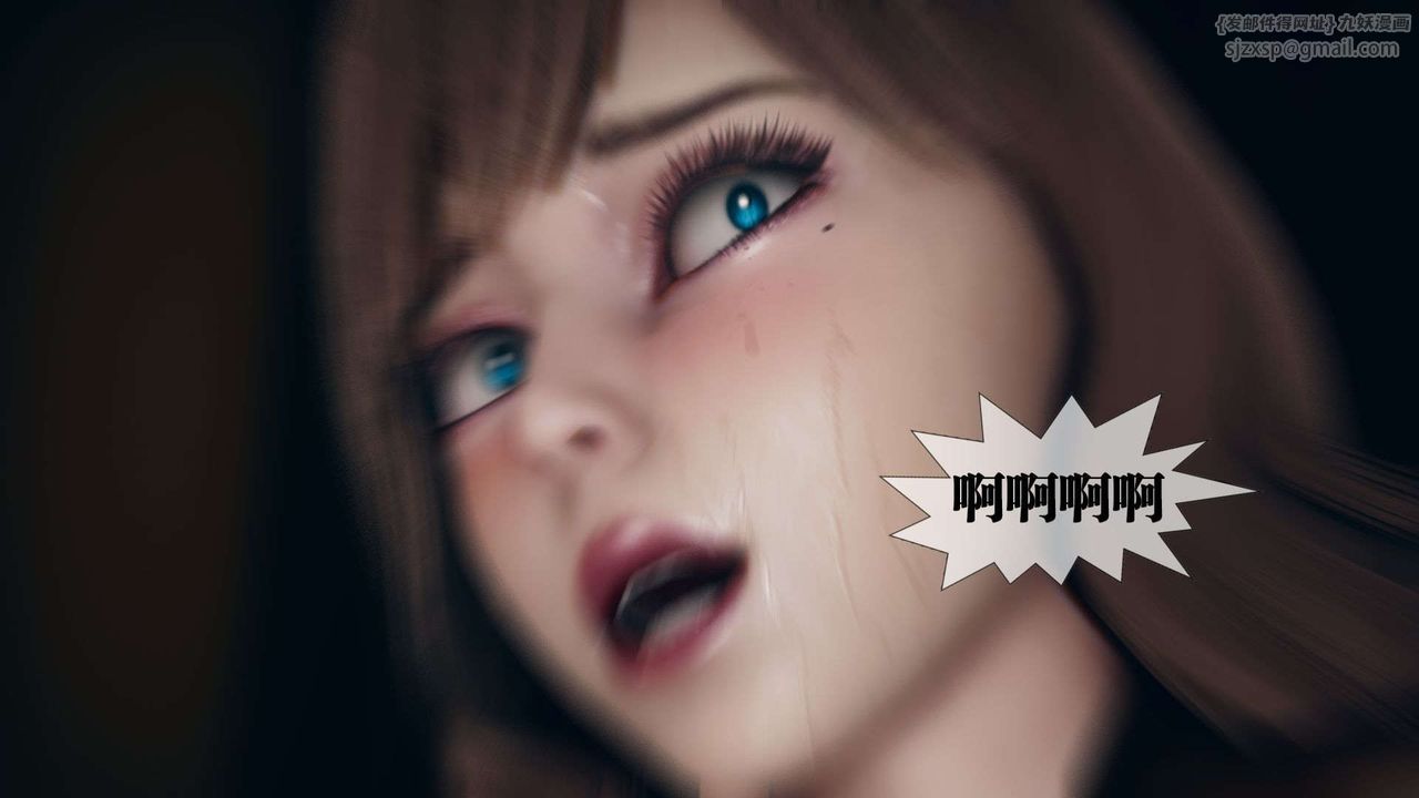 [3D]堕落hd第06話