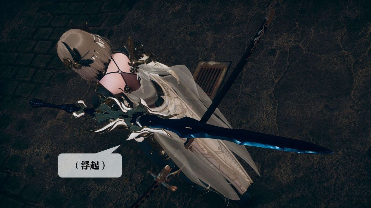 [3D]堕落hd第06話