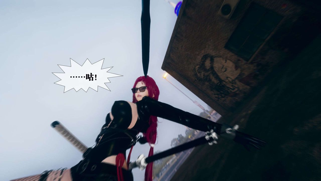 [3D]堕落hd第06話