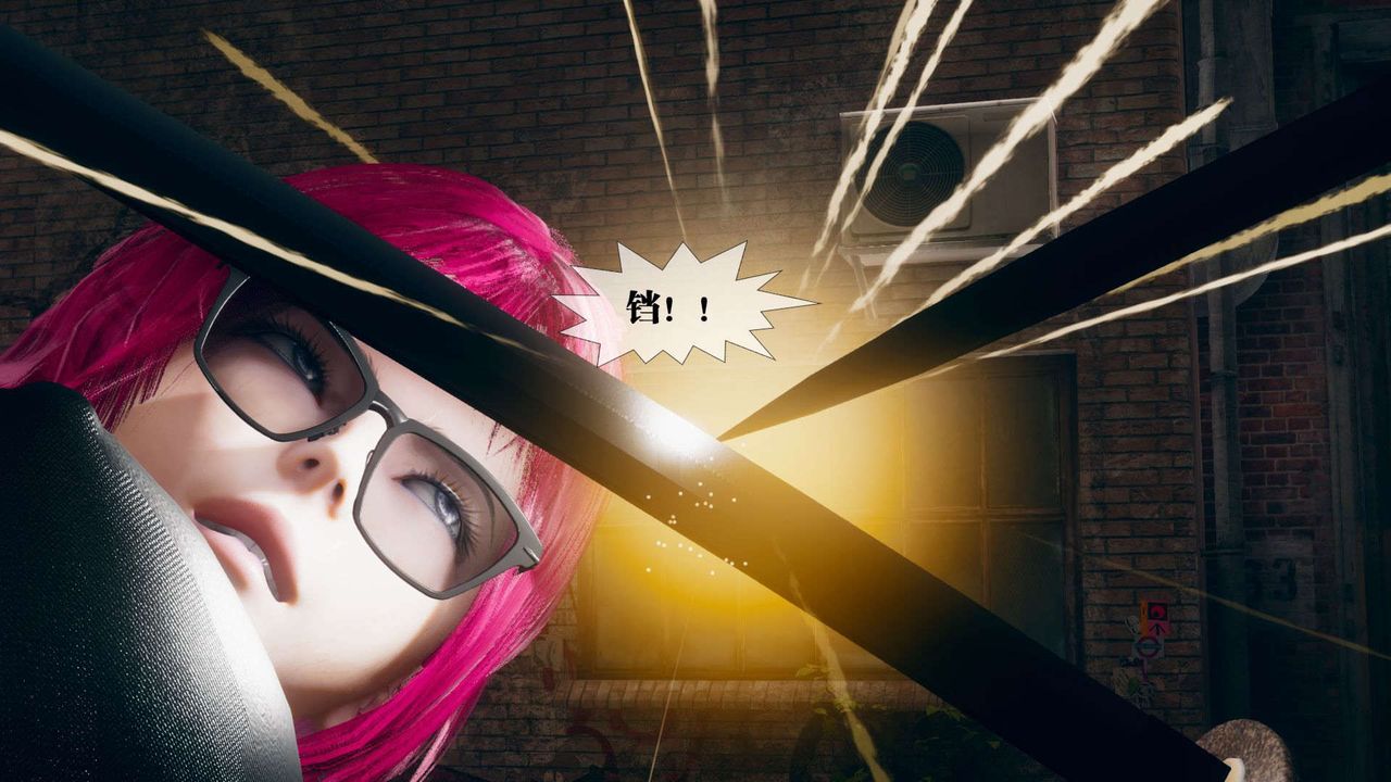 [3D]堕落hd第06話