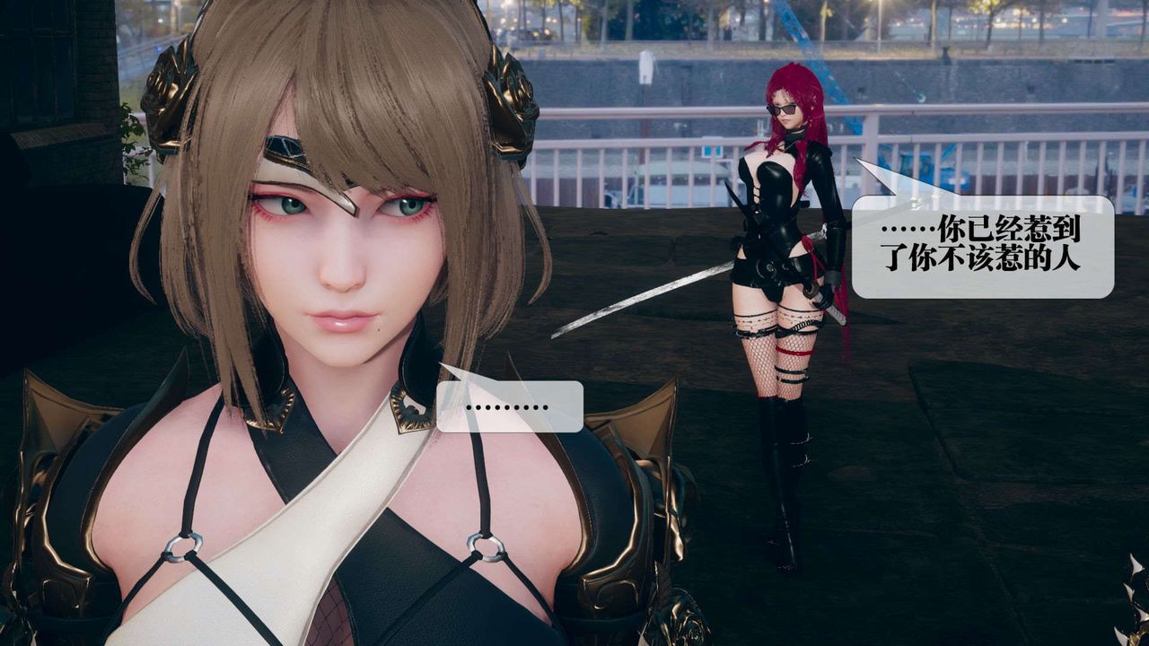 [3D]堕落hd第06話