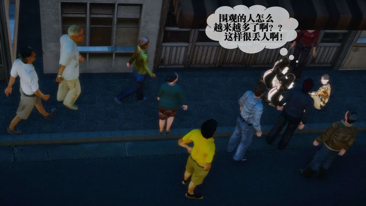 [3D]堕落hd-第07話 - 图片 27