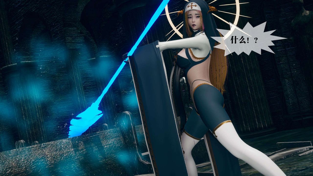 [3D]堕落hd第07話