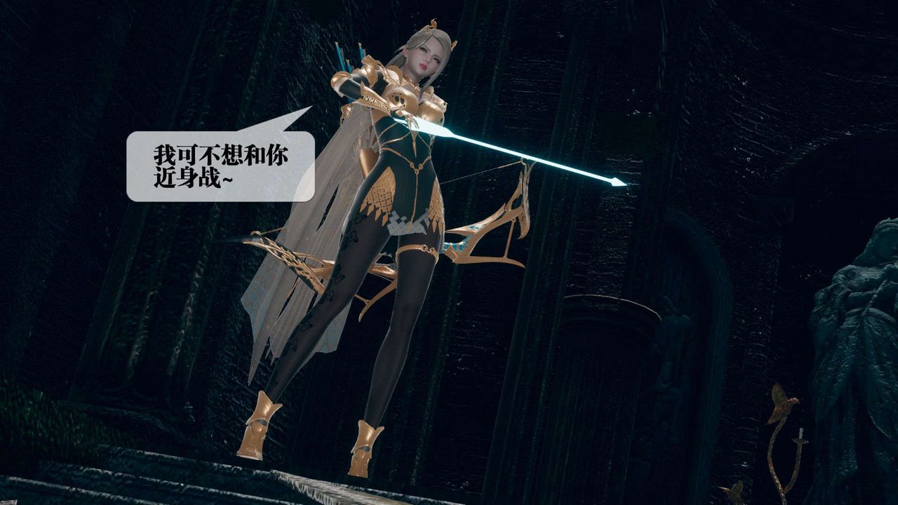 [3D]堕落hd第07話