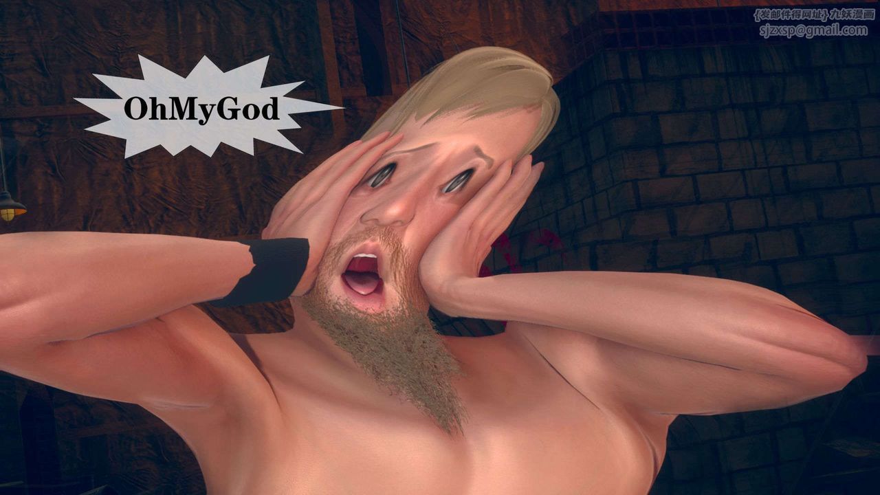 [3D]堕落hd第08話