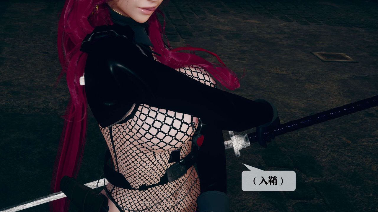 [3D]堕落hd第08話