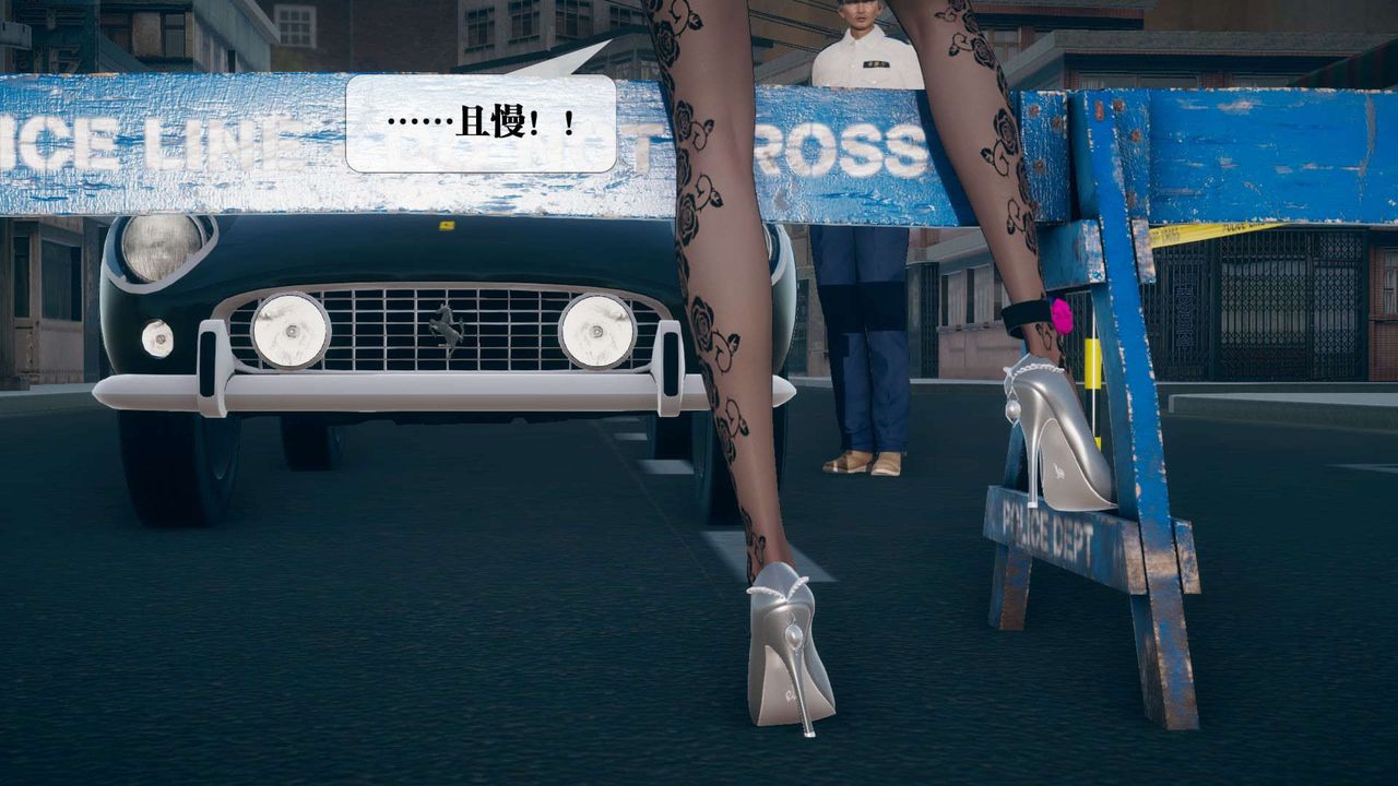 [3D]堕落hd第08話