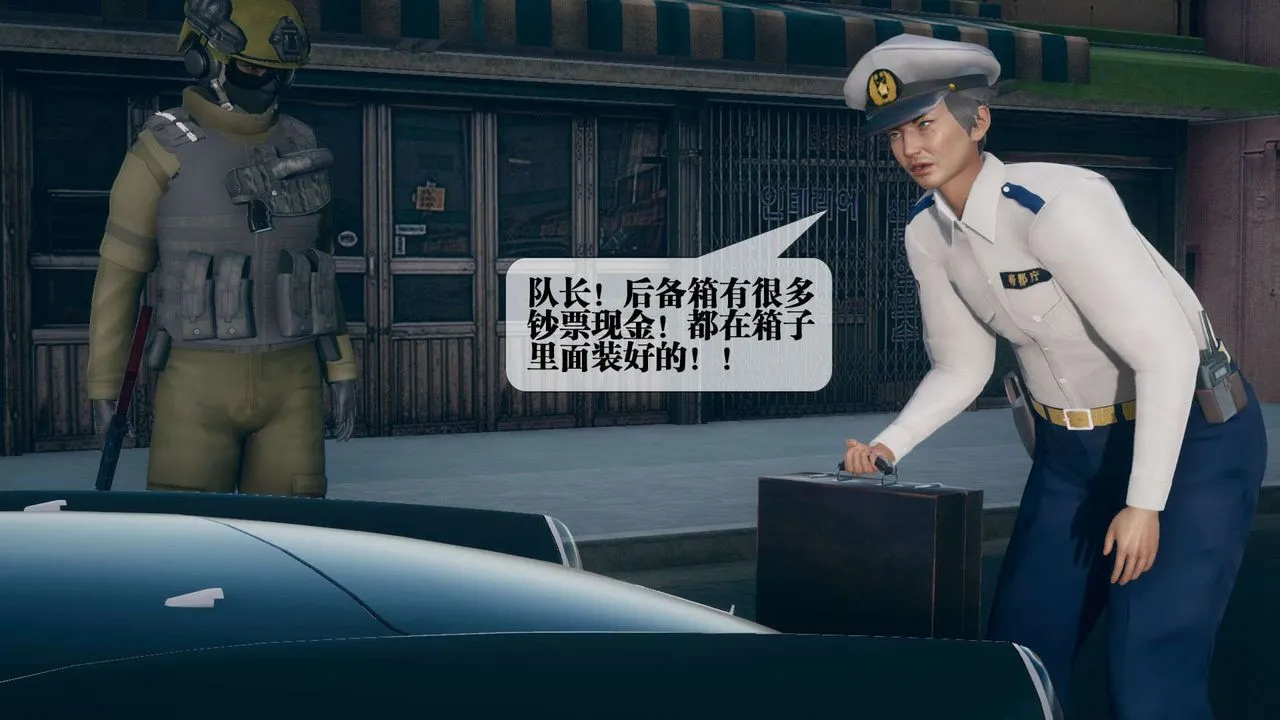 [3D]堕落hd-第08話 - 图片 194
