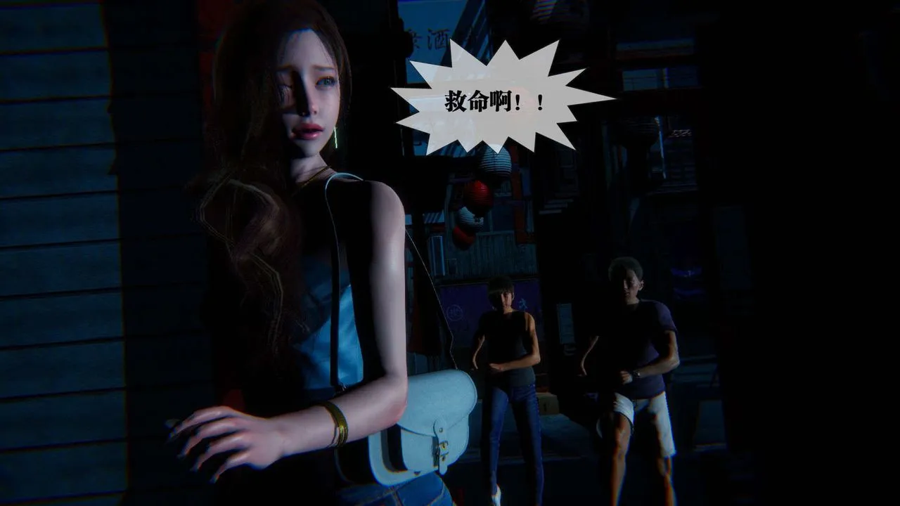 [3D]堕落hd-第09話 - 图片 4
