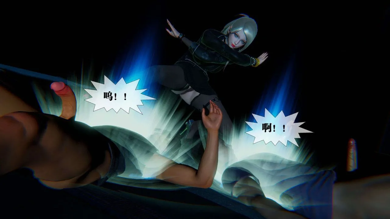 [3D]堕落hd-第09話 - 图片 37