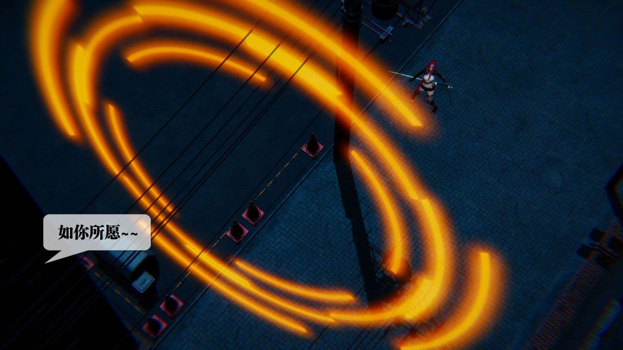 [3D]堕落hd第09話