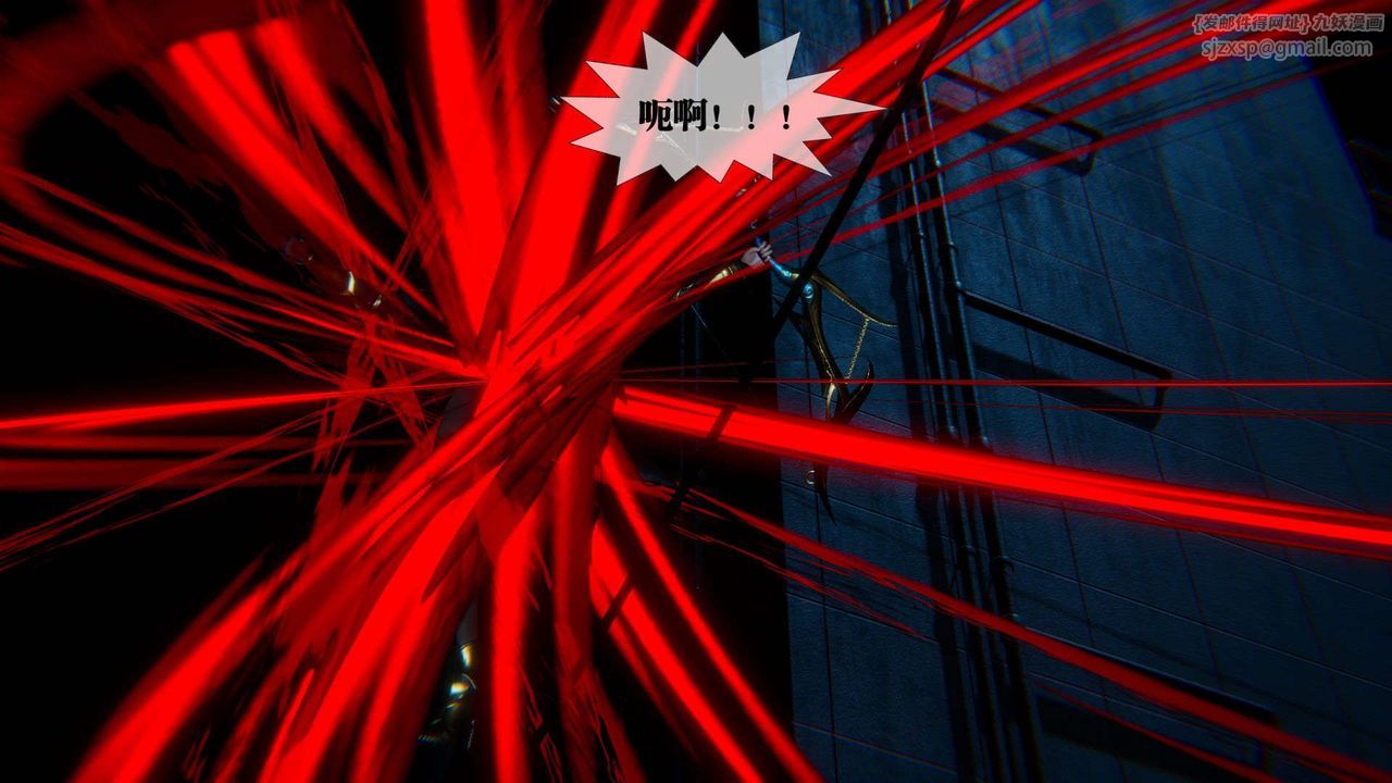 [3D]堕落hd第09話